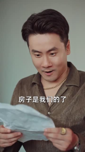 身患绝症,我掀翻了桌子(36集) 身患绝症,我掀翻了桌子(36集)超甜短剧分享