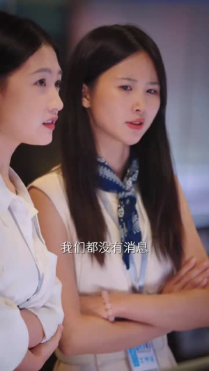 京圈太子爷每天都想转正$完蛋!我养的小白脸是京圈太子爷(75集) 京圈太子爷每天都想转正$完蛋!我养的小白脸是京圈太子爷(75集)好看上头的短剧