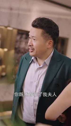 爱情从诺言开始（50集）短剧解说热门