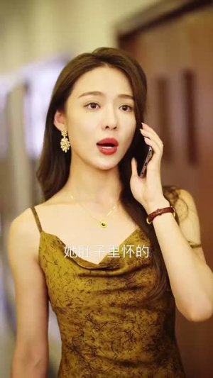 消失的他(30集) 消失的他(30集)视频在线看