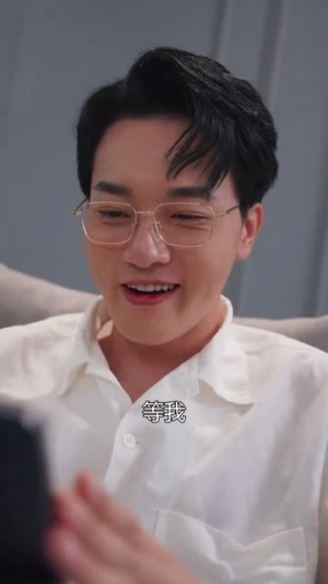 退婚后大小姐她不装了（37集）短剧前十排行榜