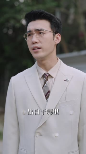 首富千金回归记(68集) 首富千金回归记(68集)独家短剧免费看