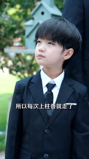 沉沦她的feng情万种（87集）热播短剧全集看