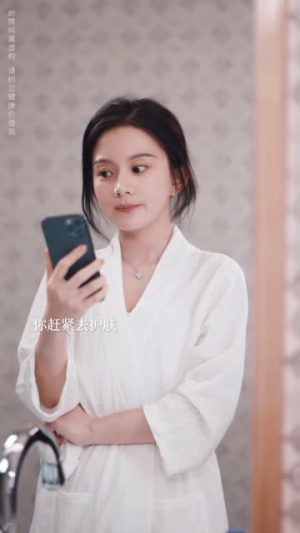 愿者上钩(7集) 愿者上钩(7集)最新上映的短剧