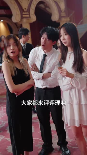 夫人她竟是顶级豪门(71集) 夫人她竟是顶级豪门(71集)免费在线看全集