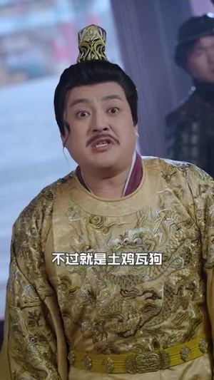 召唤群雄后我无敌了(87集) 召唤群雄后我无敌了(87集)爱上了这部剧了