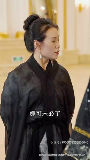 倾城娇妻人如玉,保安少爷世无双(97集) 倾城娇妻人如玉,保安少爷世无双(97集)火爆短剧推荐