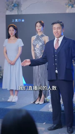 万花开遍不及你归时(64集) 万花开遍不及你归时(64集)好看上头的短剧