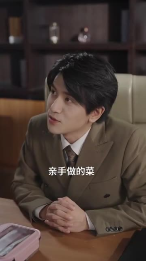 千金保姆(80集) 千金保姆(80集)贝贝短剧分享