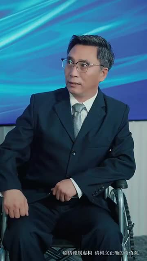 千金小姐黑化以后(70集) 千金小姐黑化以后(70集)独家短剧免费看