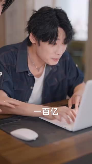 断亲后四个姐姐跪求我回家(70集) 断亲后四个姐姐跪求我回家(70集)我全都看完了