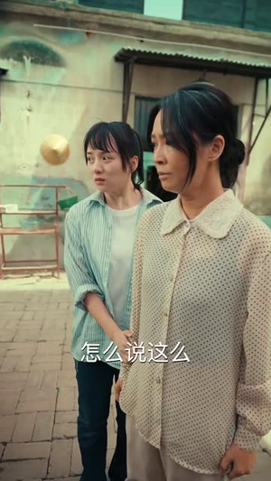 和渣男分手后我考上了清北了(45集) 和渣男分手后我考上了清北了(45集)分享好看短剧