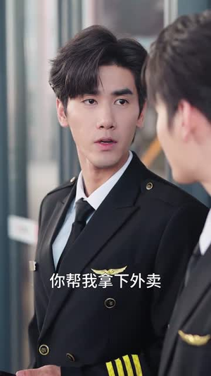 他从云端来（36集）最火爆的短剧