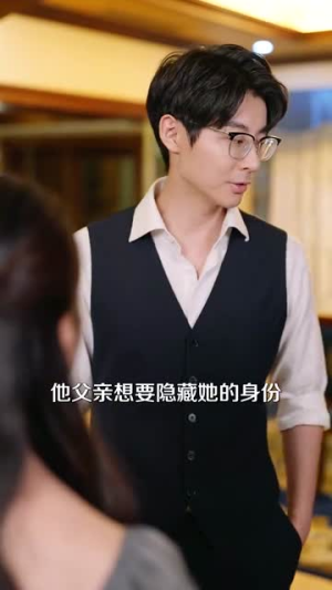 盛夫人每天都在装乖巧(99集) 盛夫人每天都在装乖巧(99集)免费短剧资源