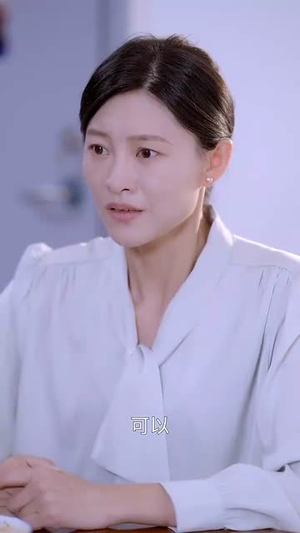 闪婚老伴独宠我（70集）短剧全集抢先看