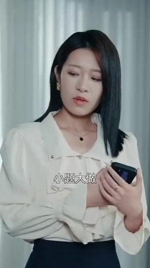 阖家好月圆(31集) 阖家好月圆(31集)短剧后续更精彩