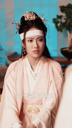 夫君独宠外室我转身出府嫁反派(63集) 夫君独宠外室我转身出府嫁反派(63集)每天短剧分享