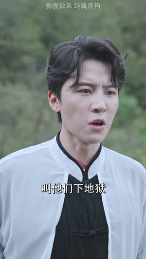 好人一生平安（51集）民国短剧推荐