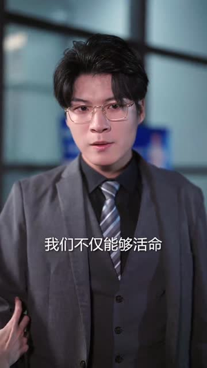 癌症后,被儿子赶出家门(66集) 癌症后,被儿子赶出家门(66集)好看吗