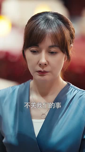 黄昏白月光,保安老爸杀疯了(62集) 黄昏白月光,保安老爸杀疯了(62集)精彩短剧看全集