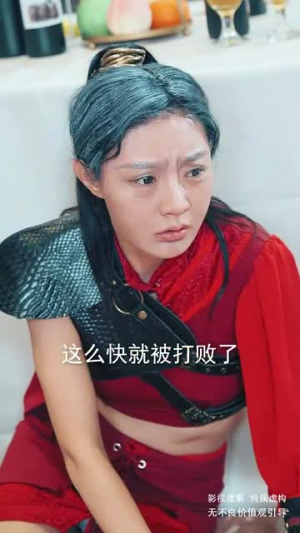 敬天敬地敬爹娘(75集) 敬天敬地敬爹娘(75集)短剧热门分享