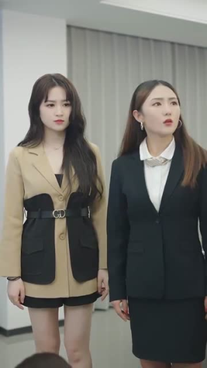 长姐如母之我给妹妹当副总(60集) 长姐如母之我给妹妹当副总(60集)每日短剧分享