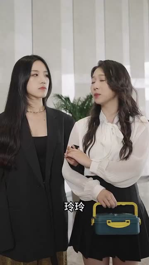 隐秘恋人(49集) 隐秘恋人(49集)爱短剧爱追剧