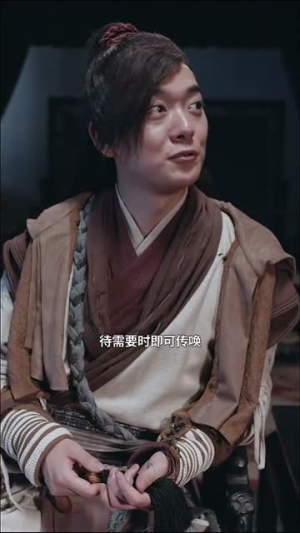 逍遥神探(100集) 逍遥神探(100集)太好看了短剧