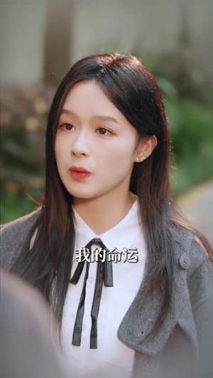 情陷港城(100集) 情陷港城(100集)夸克网盘在线看