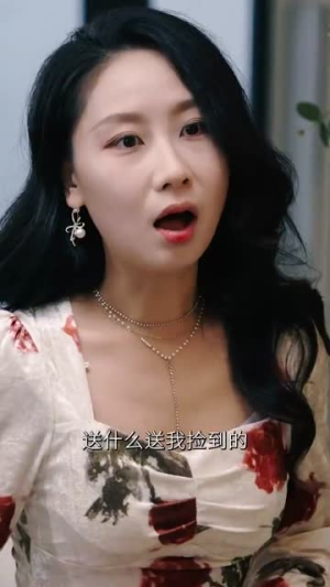 二婚保洁有人追(32集) 二婚保洁有人追(32集)在线观看