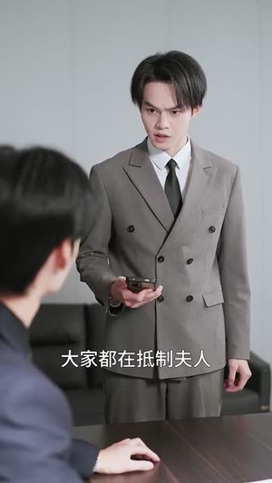 云烟成雨诉情深(70集) 云烟成雨诉情深(70集)全网短剧抢先看