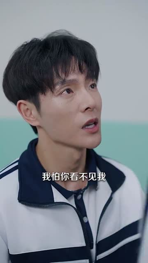 你如星月璀璨（98集）热门短剧免费看