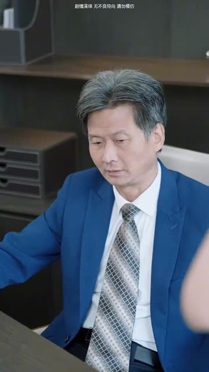 我本真心换薄情(49集) 我本真心换薄情(49集)最火的短剧