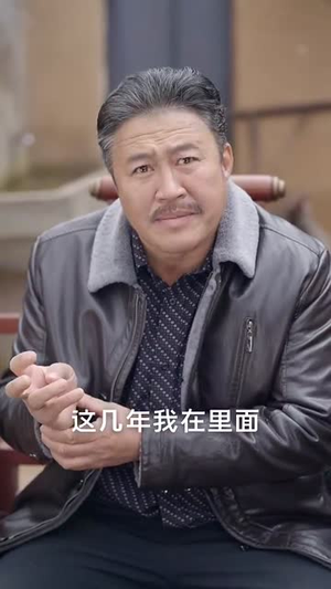 爱在阳光下(30集) 爱在阳光下(30集)古代短剧推荐