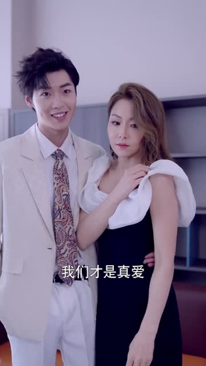 柔软的力量(80集) 柔软的力量(80集)精彩短剧合集