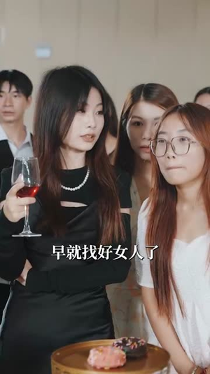 老外来踢场我老妈一首国风飒爆全场(80集) 老外来踢场我老妈一首国风飒爆全场(80集)一共多少集