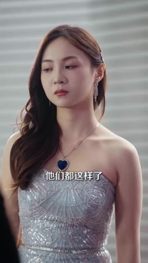 首席萌宝买一送一（80集）短剧越看越精彩