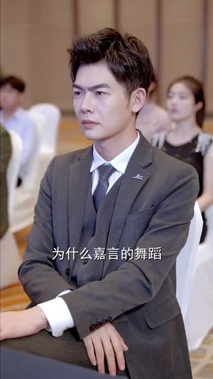 璀璨审判(92集) 璀璨审判(92集)第32集