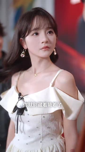 重生后我不在为羊（30集）全集一次看完