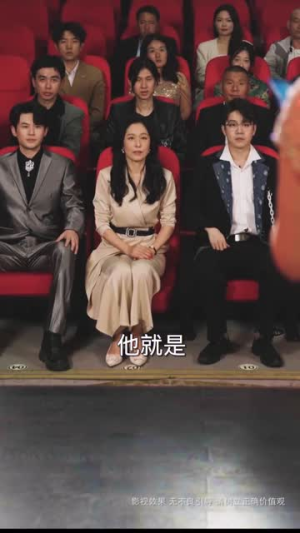 此世有子不如无(49集) 此世有子不如无(49集)全剧免费观看