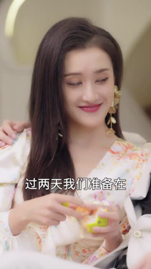 生来就是大人物（71集）一口气看完