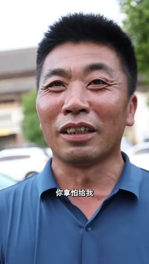 御车侠影（89集）精彩短剧热播中