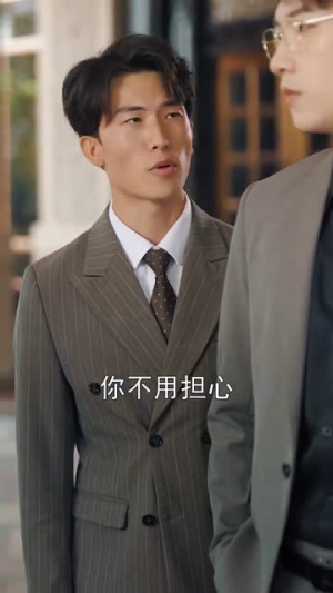 人间至味是清欢(87集) 人间至味是清欢(87集)最新热播短剧