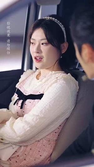 相亲当天他拉着我领证(74集) 相亲当天他拉着我领证(74集)正能量短剧分享