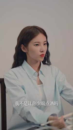 所以我和房东结婚了(30集) 所以我和房东结婚了(30集)分享好看短剧