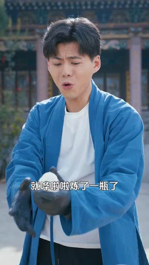 医行天下(80集) 医行天下(80集)男频短剧推荐