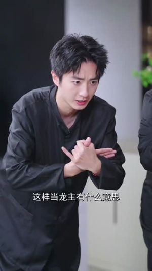 神力萌娃助爱攻略（60集）精彩连连免费看