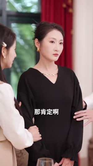 谢先生拼个婚（84集）红果免费看短剧