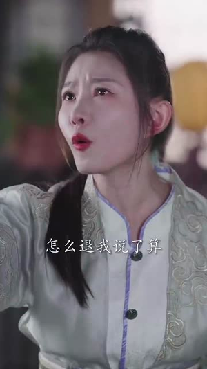 仗剑饮山河(37集) 仗剑饮山河(37集)精彩短剧后续