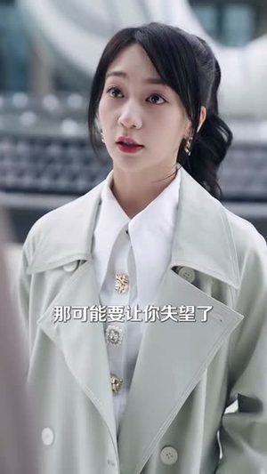 爱你蓄谋已久（100集）最新热播短剧